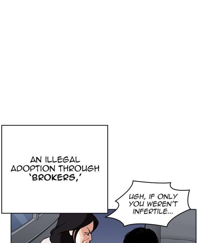 ch 266 26