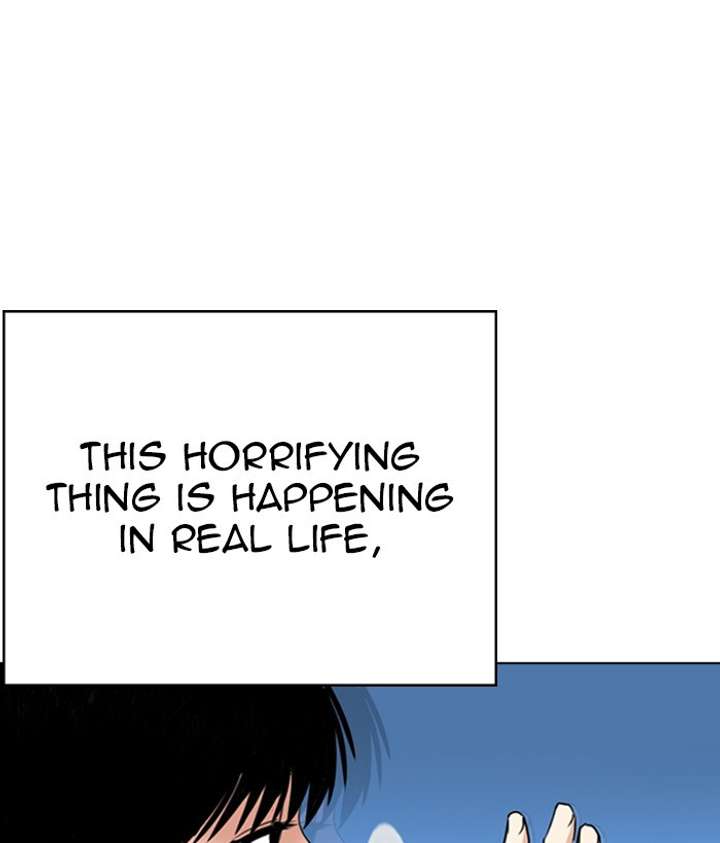 ch 266 30