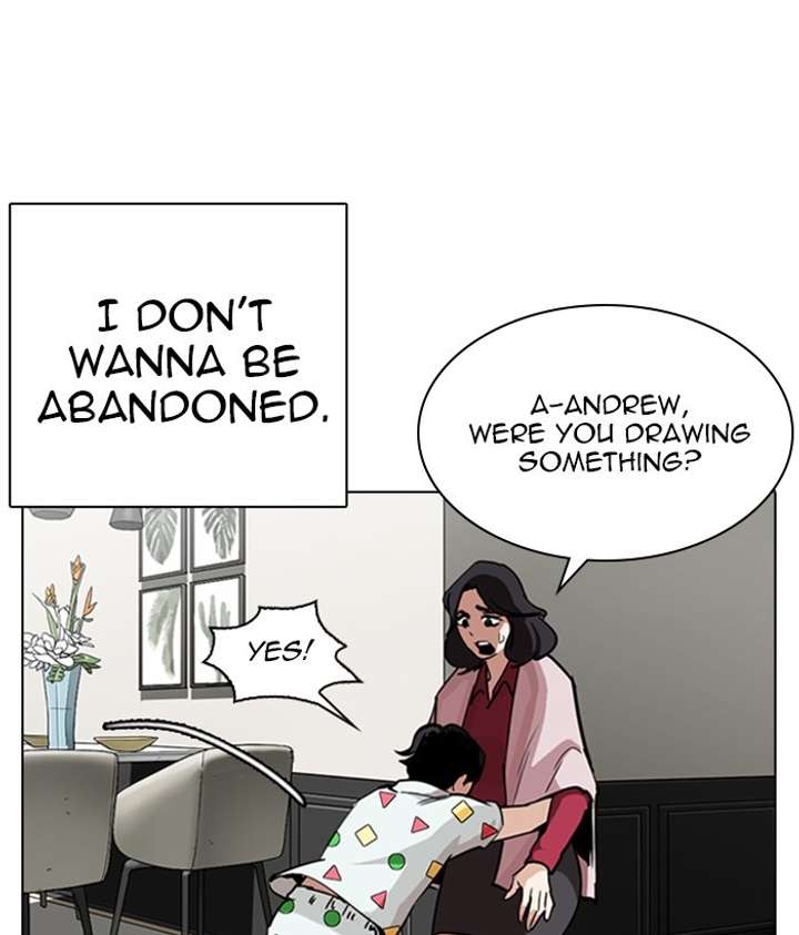 ch 266 38