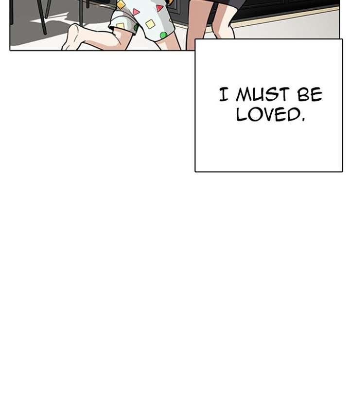 ch 266 39