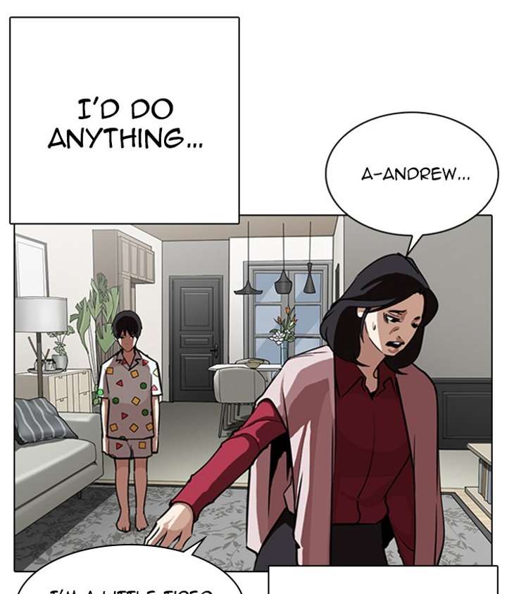 ch 266 40