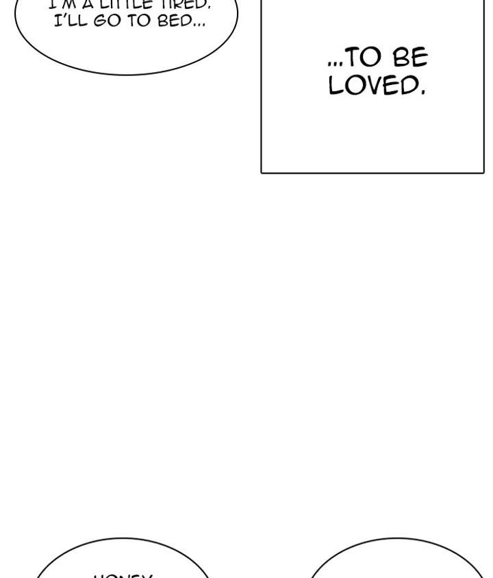 ch 266 41