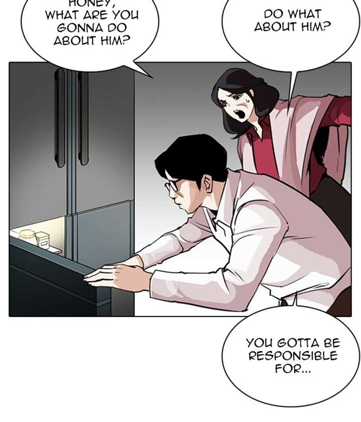 ch 266 42