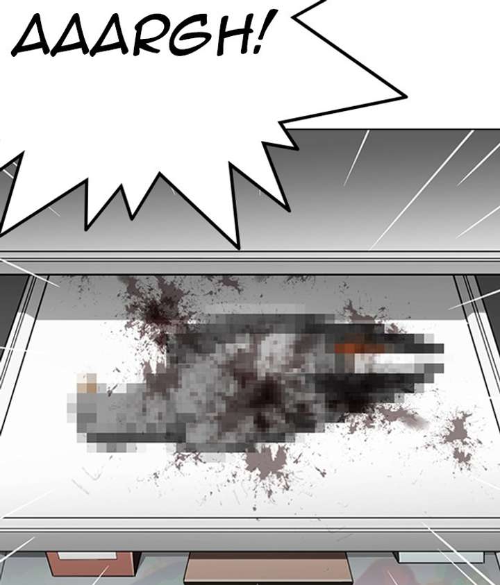 ch 266 44
