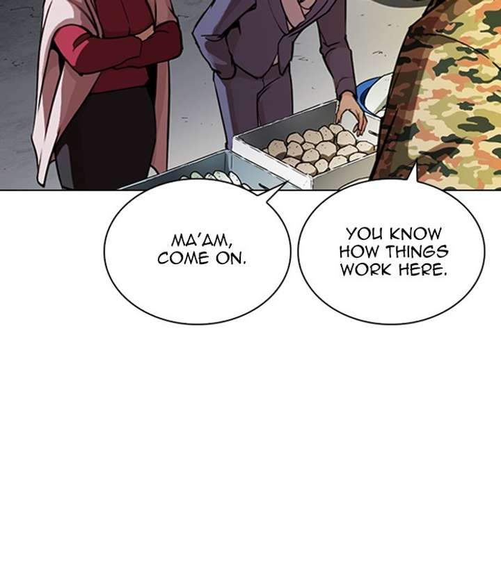 ch 266 5