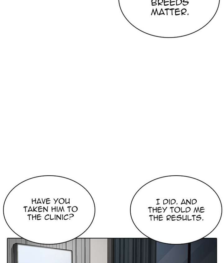 ch 266 51