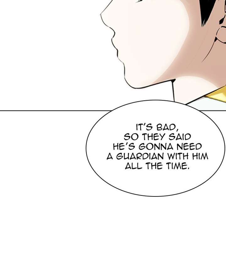 ch 266 54