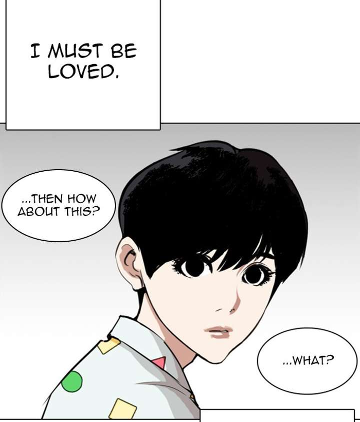 ch 266 57