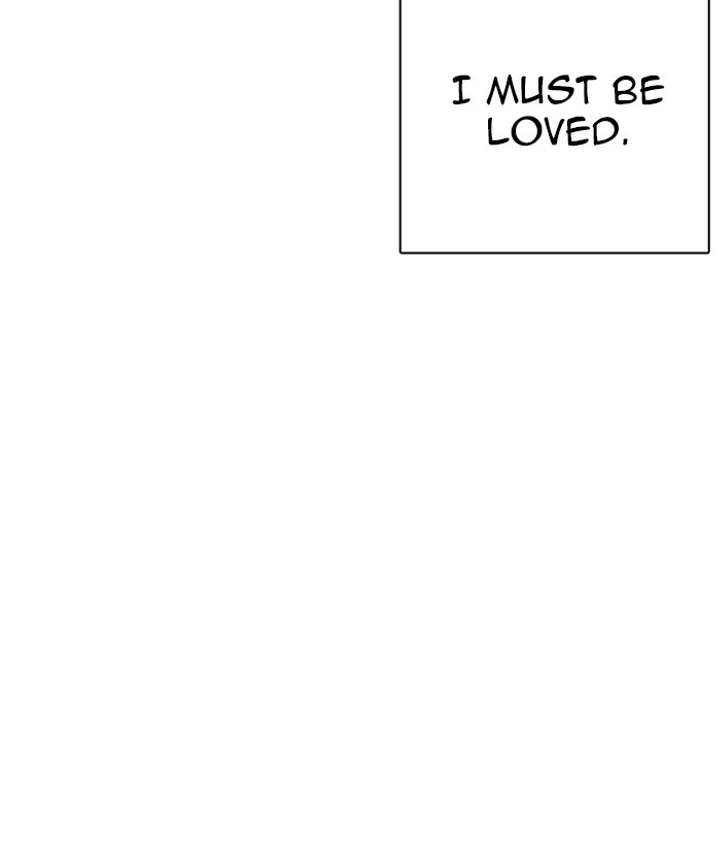 ch 266 58