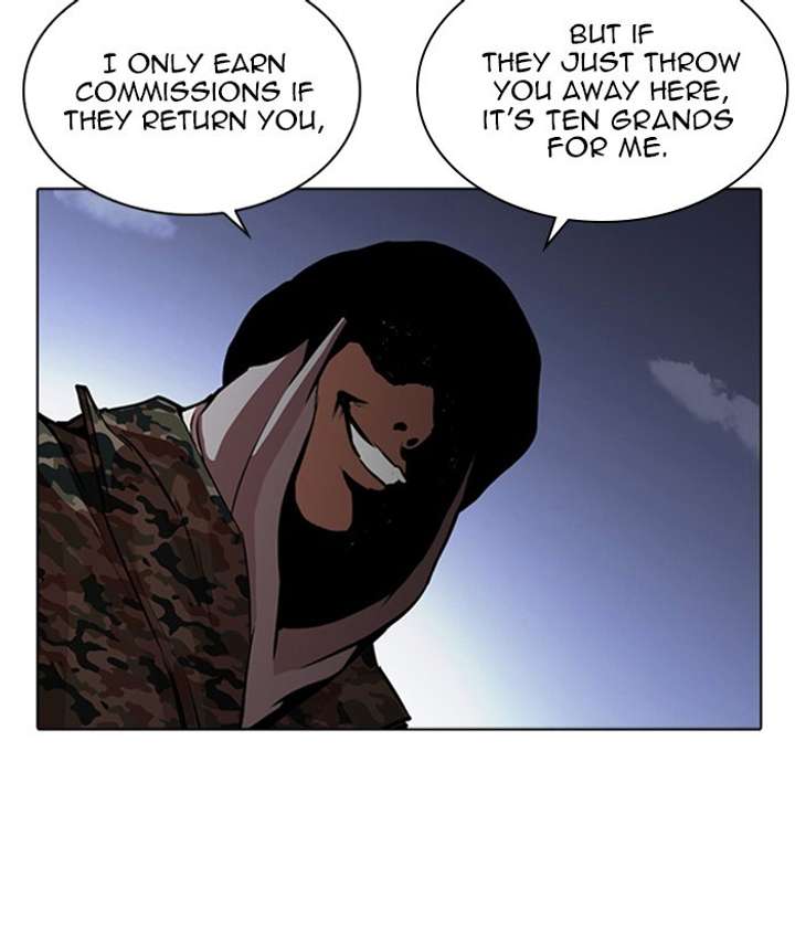 ch 266 69