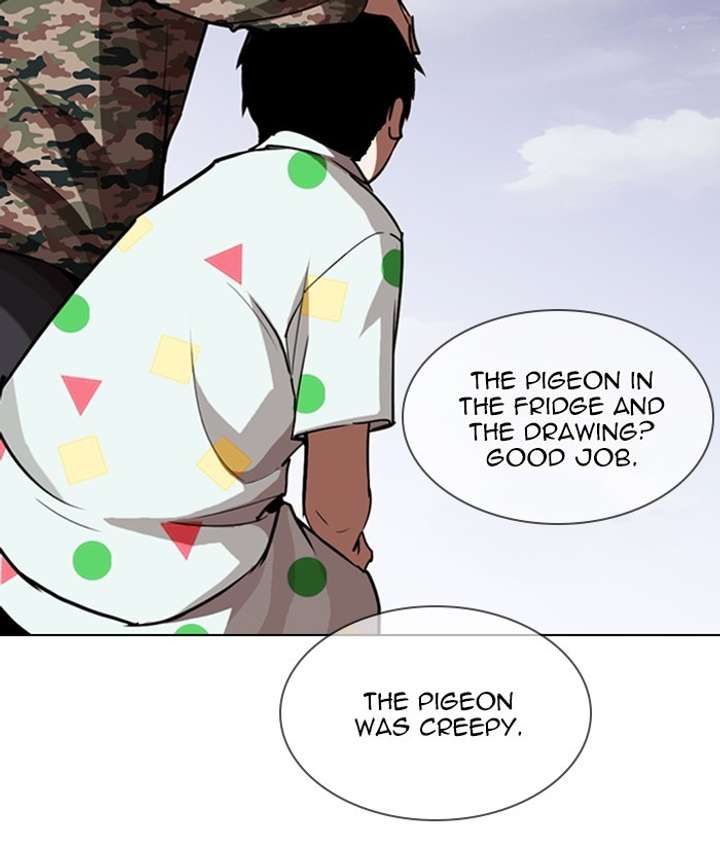 ch 266 72