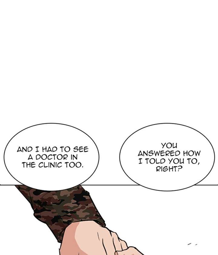 ch 266 73