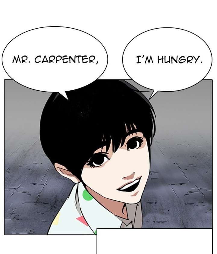 ch 266 78