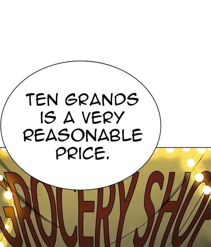 ch 266 8