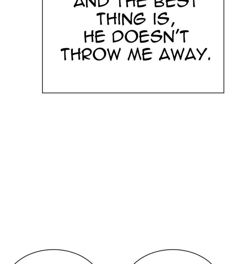 ch 266 86
