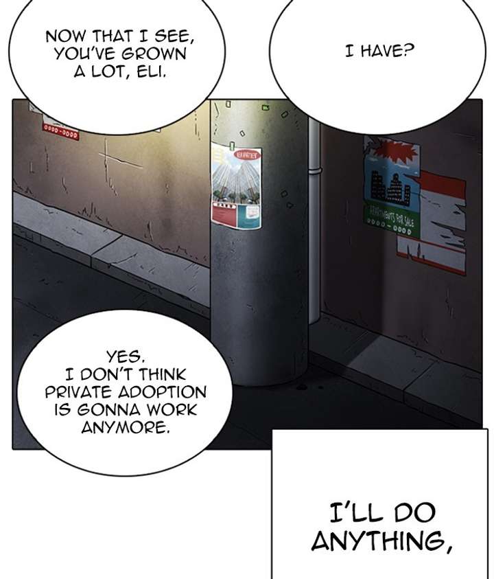 ch 266 87