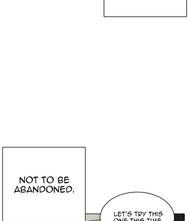 ch 266 88