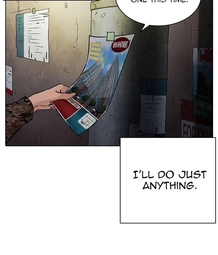 ch 266 89