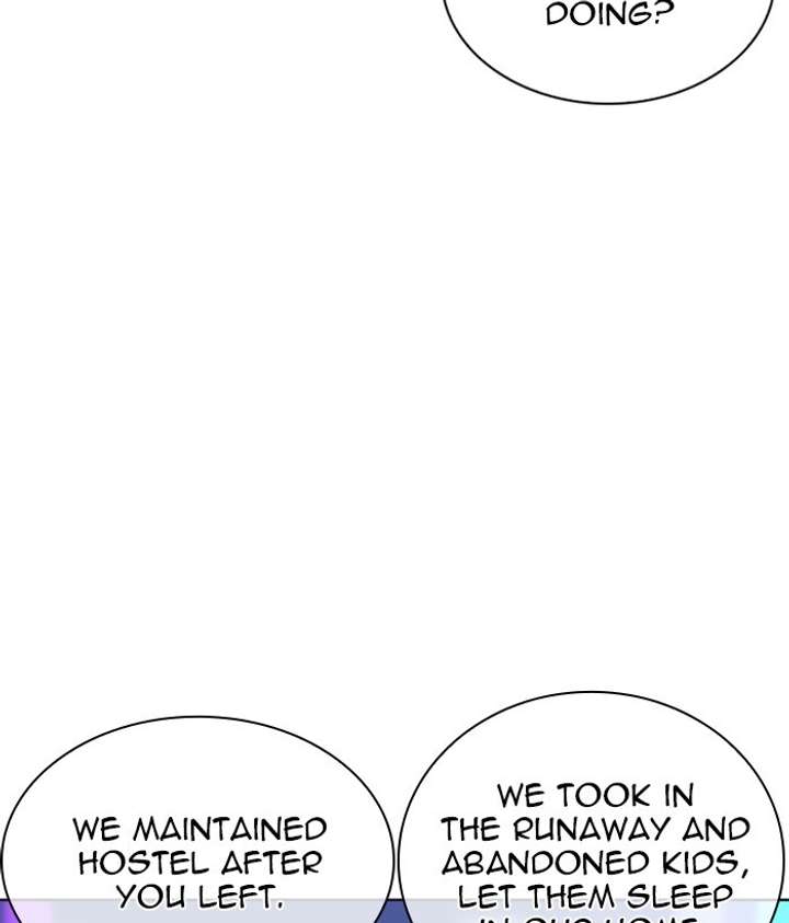 ch 267 10