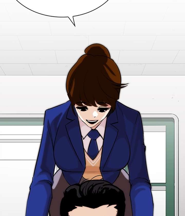 ch 267 103
