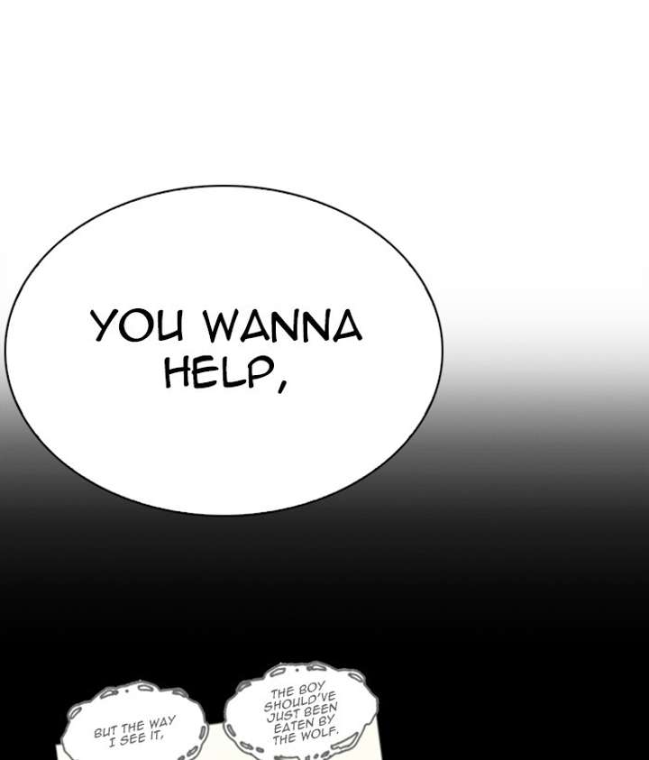 ch 267 105