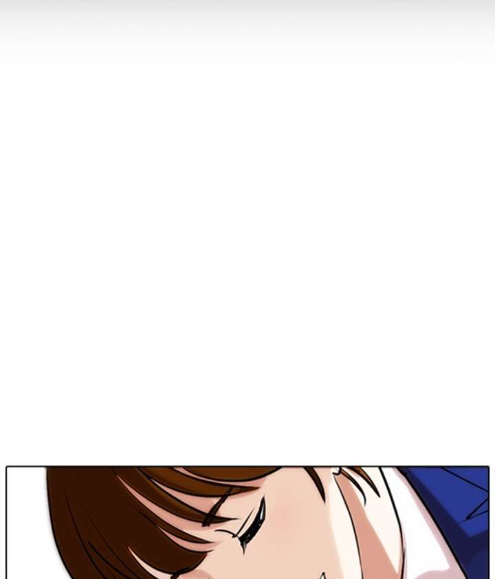 ch 267 109