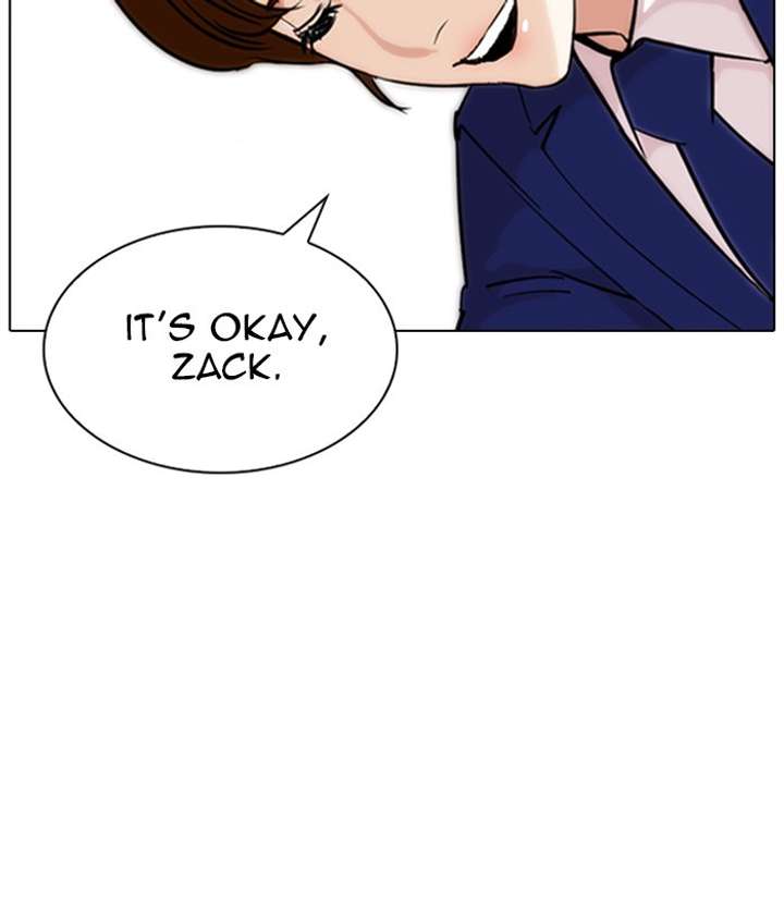 ch 267 110