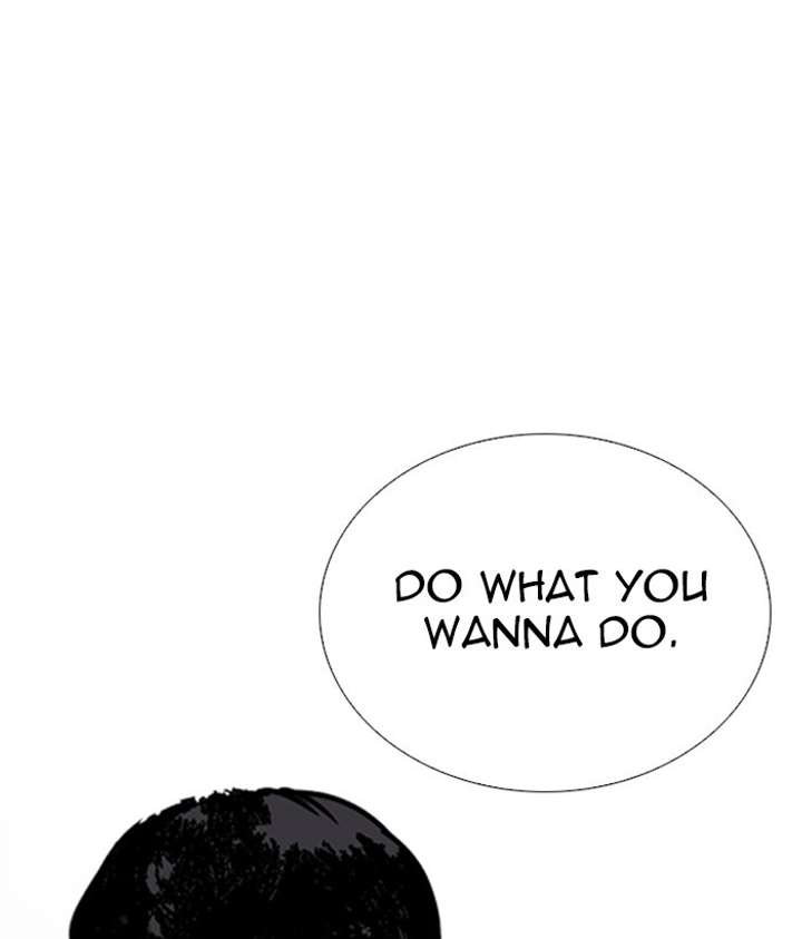 ch 267 111