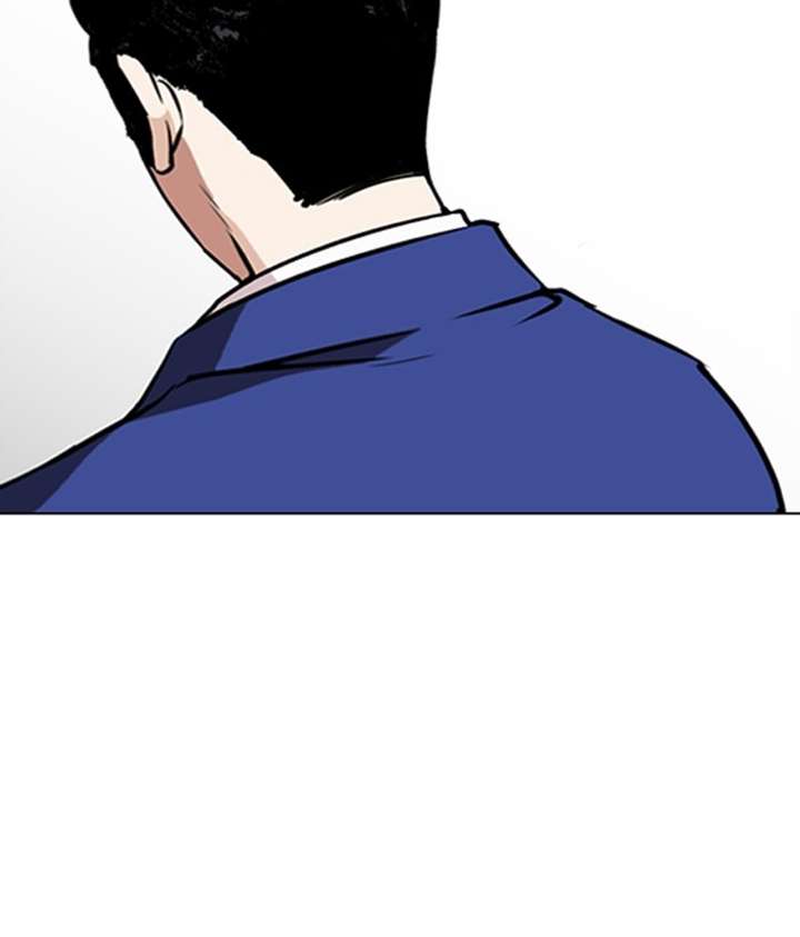 ch 267 112