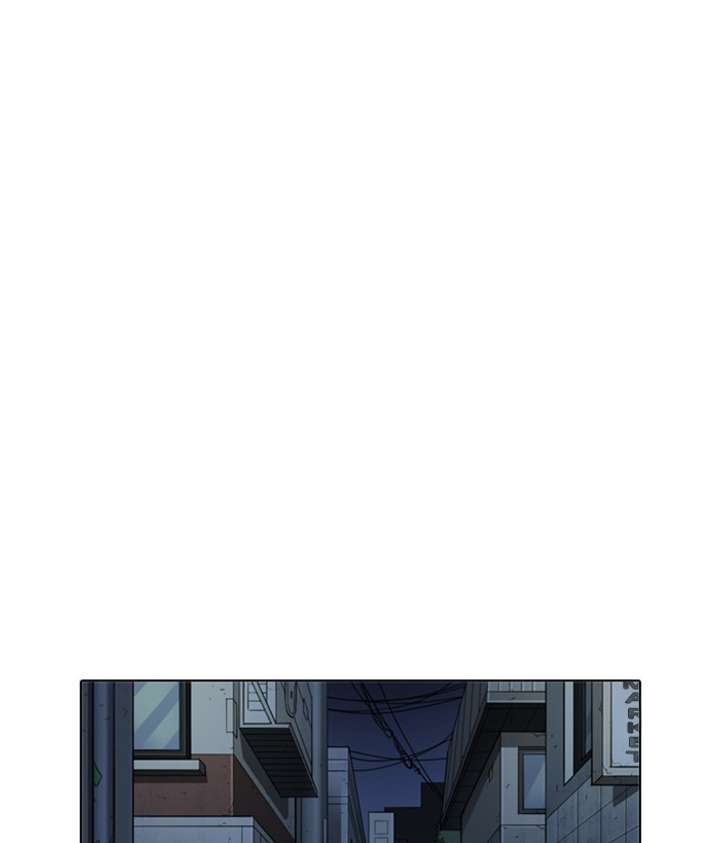 ch 267 113