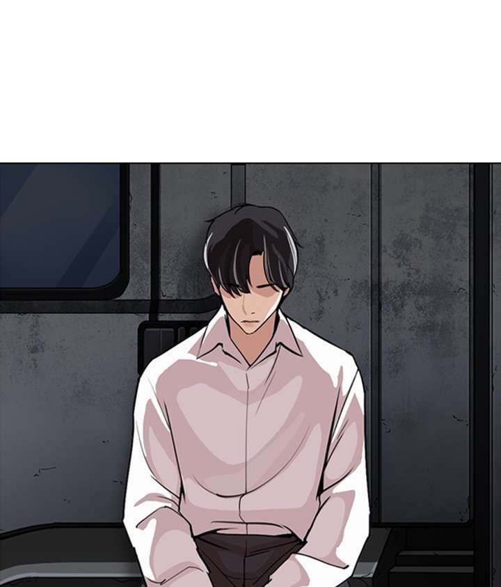 ch 267 115
