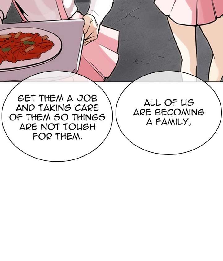 ch 267 12