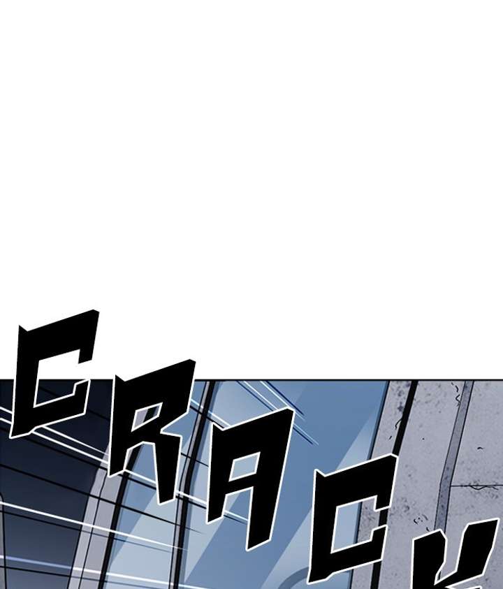 ch 267 120