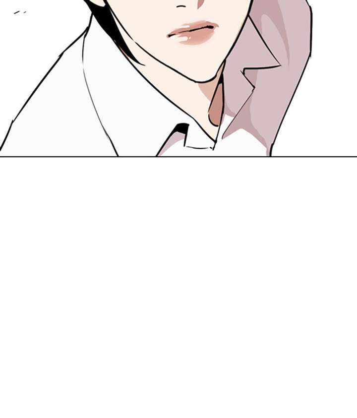 ch 267 124