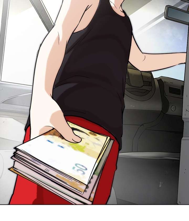 ch 267 126