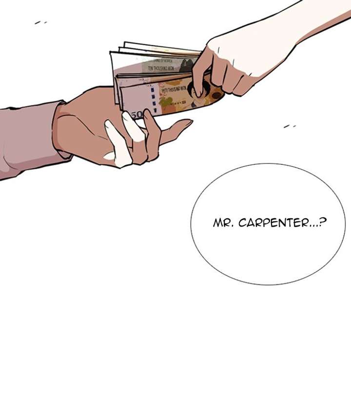 ch 267 128