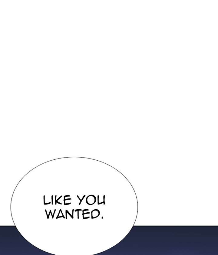 ch 267 13