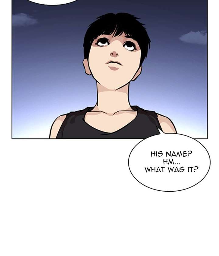 ch 267 132