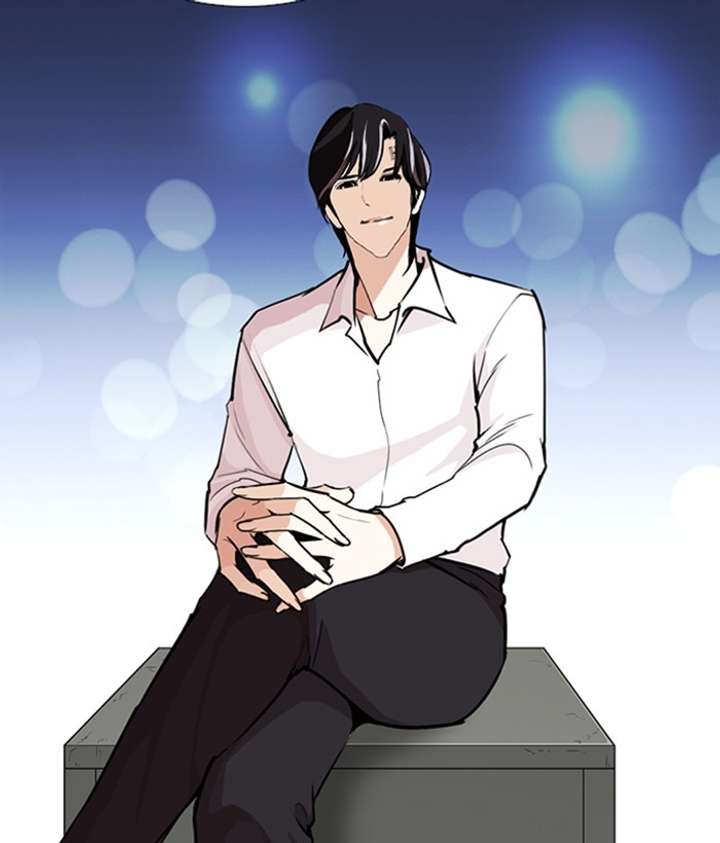 ch 267 14