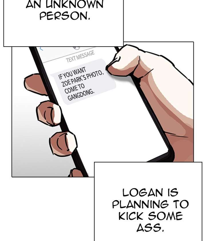 ch 267 141