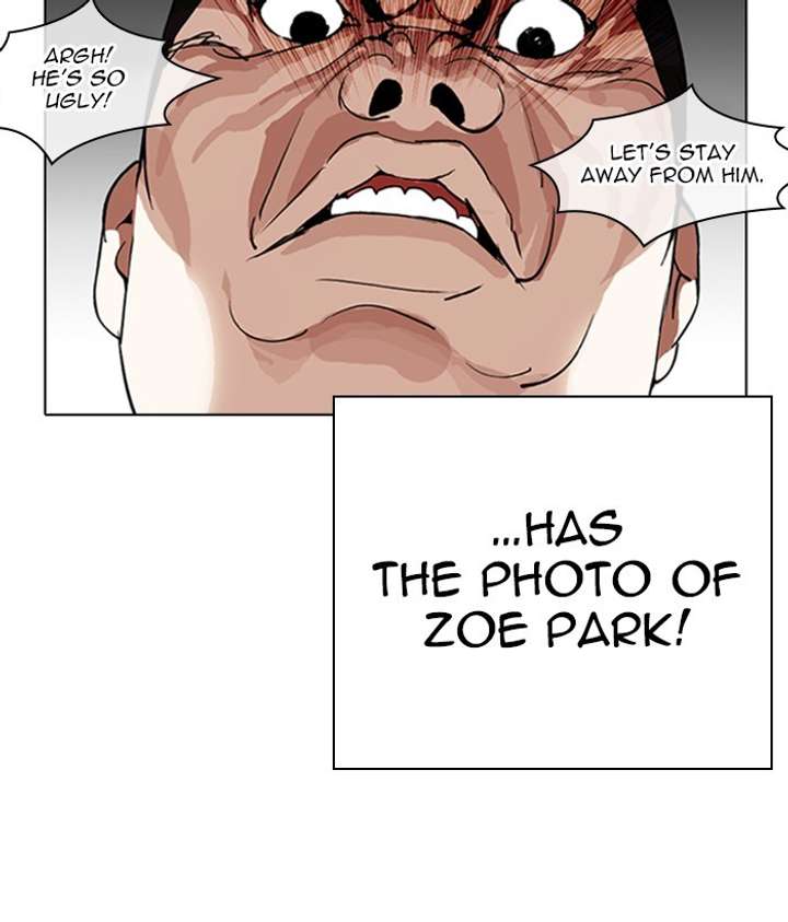 ch 267 143