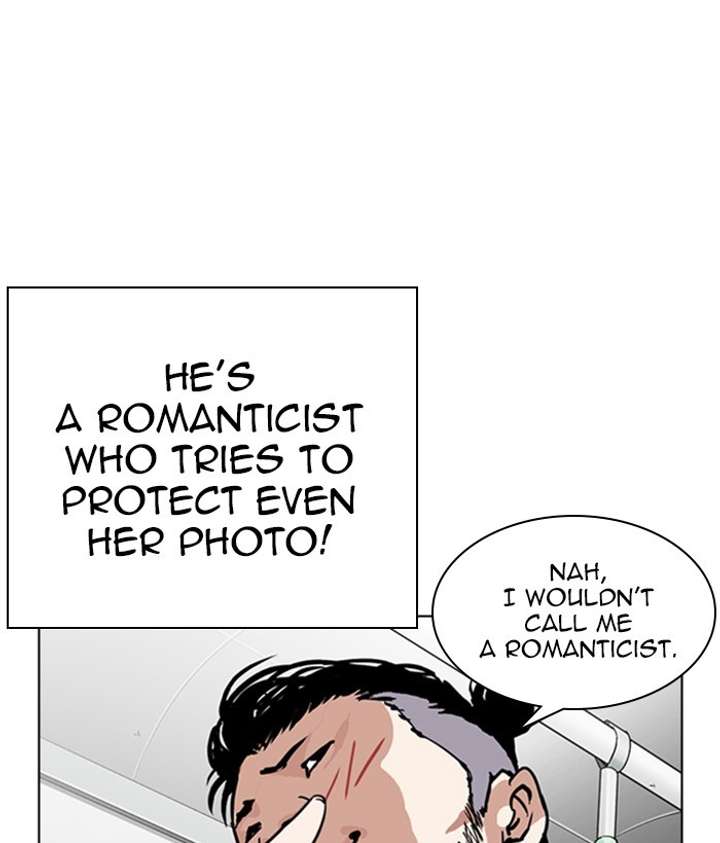 ch 267 144
