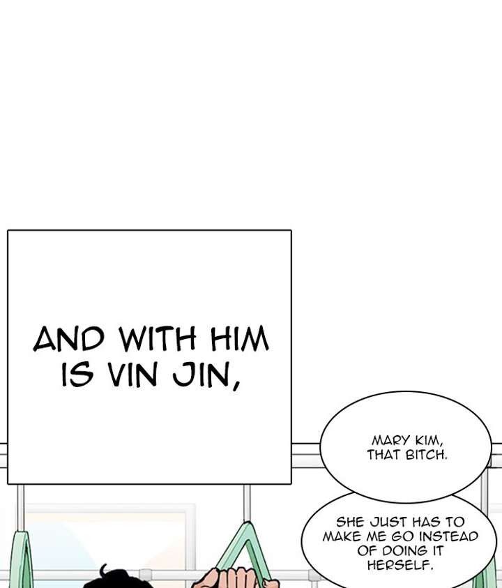 ch 267 146