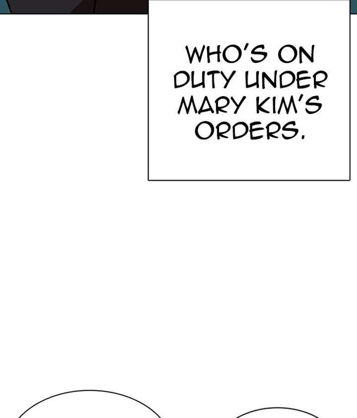 ch 267 148