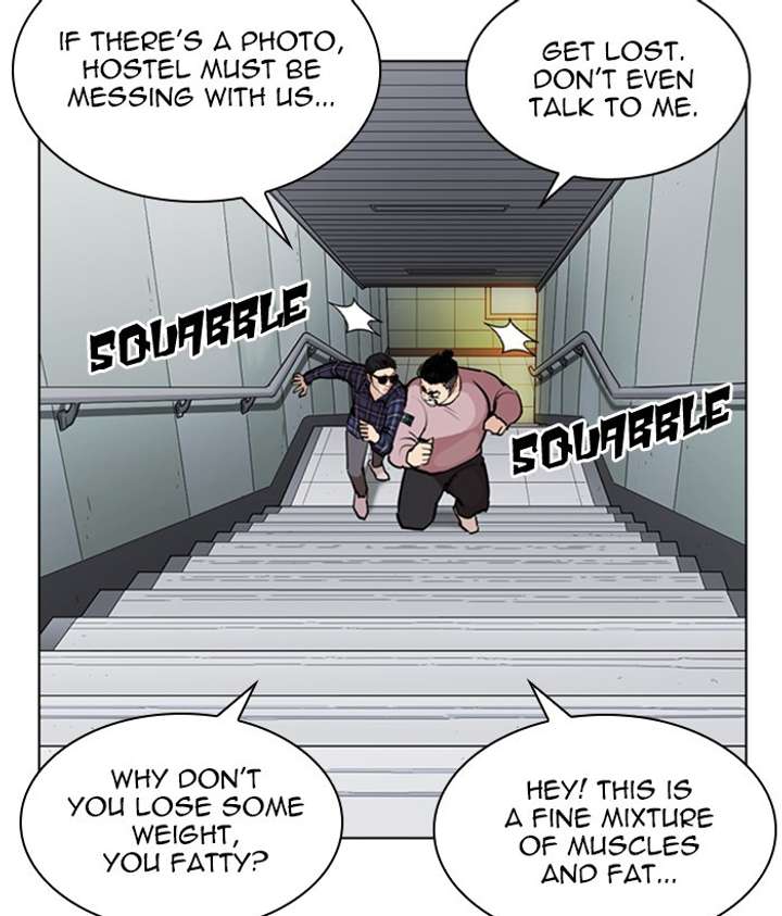 ch 267 149