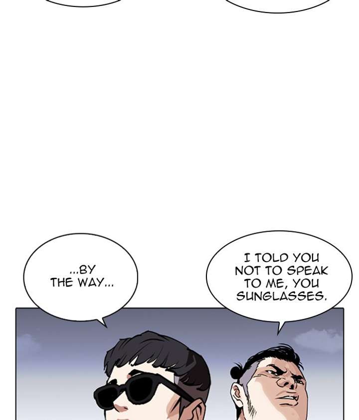 ch 267 150