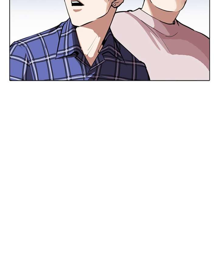 ch 267 151