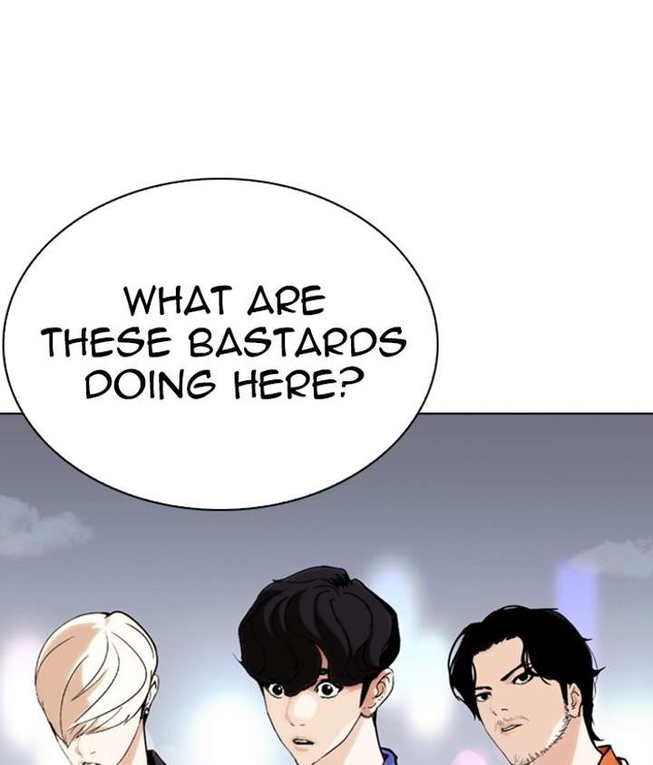 ch 267 152