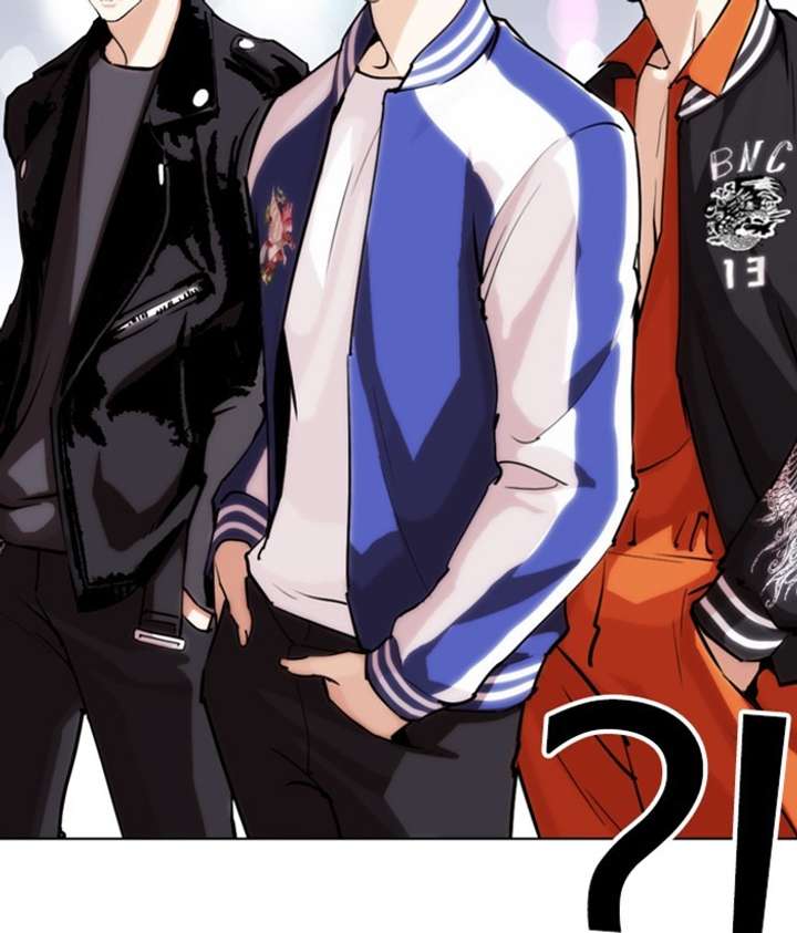 ch 267 153