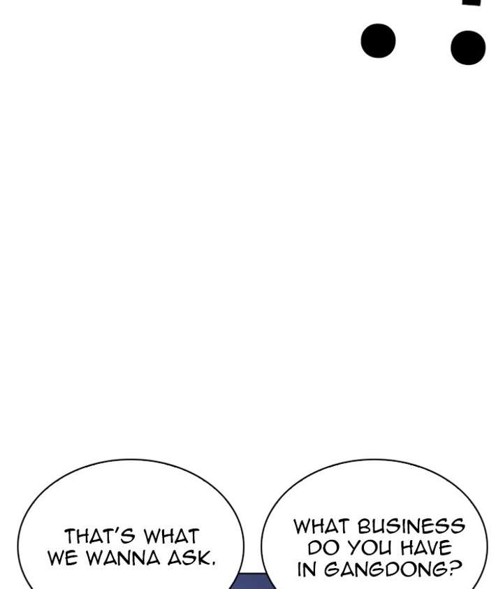ch 267 154